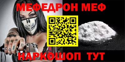 марки nbome Донской