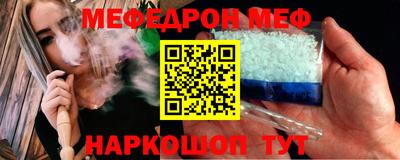 дурь Дубна