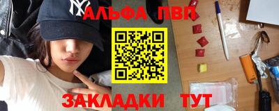ешки Донецк