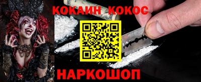 марки nbome Донской
