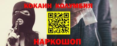 дурь Дубна