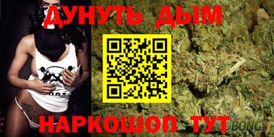 дурь Дубна