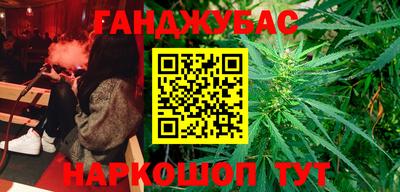 дурь Дубна