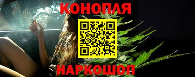 марки nbome Донской
