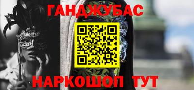 дурь Дубна