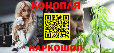 марки nbome Донской