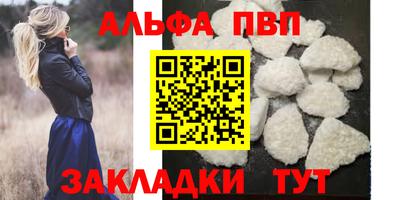 дурь Дубна