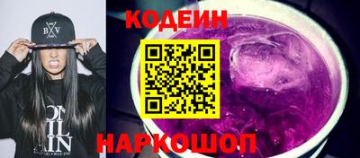 дурь Дубна