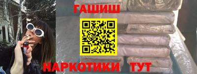 дурь Дубна