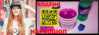 дурь Дубна