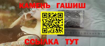 дурь Дубна
