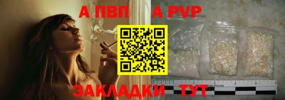 дурь Дубна