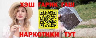 марки nbome Донской