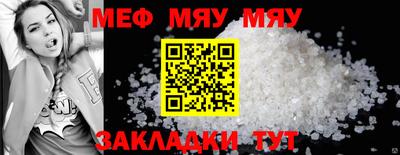 марки nbome Донской
